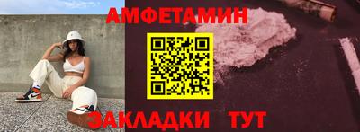 а пвп мука Донецк
