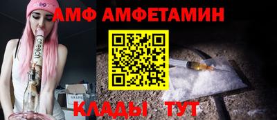 а пвп мука Донецк