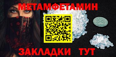 а пвп мука Донецк