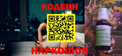 кокаин VHQ Дубна