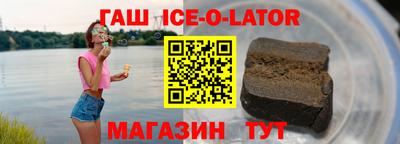 амф Донской