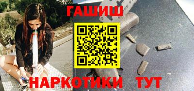 mix Балаково