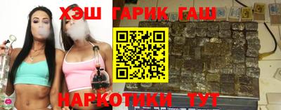 героин Балашиха