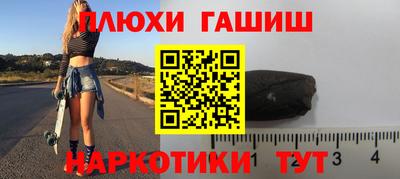 кокаин VHQ Дубна