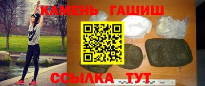 амф Донской