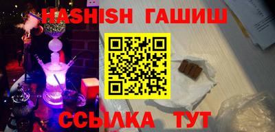 амф Донской