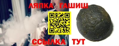 mix Балаково