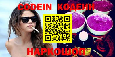 mix Балаково