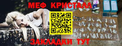 mix Балаково