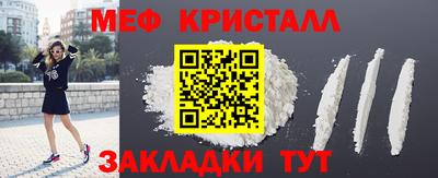 героин Балашиха