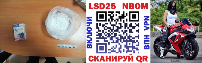 Лсд 25 экстази кислота  это какой сайт  Тольятти 