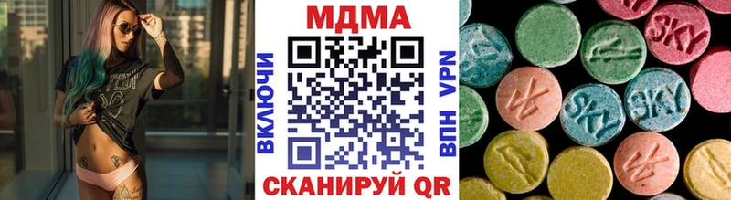 мега ссылки  Тольятти  MDMA кристаллы 