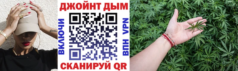 Шишки марихуана AK-47  как найти   Тольятти 
